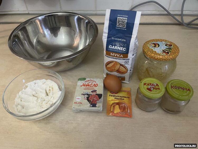 Печенье из миндального жмыха "Ёлочки"